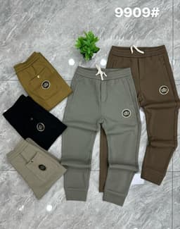Joggers
