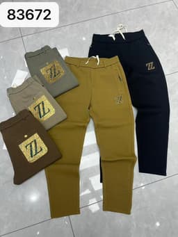 Joggers
